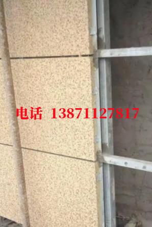 民和外墙ET板
